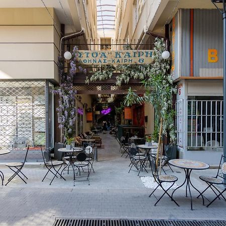 Stoa Kairi Loft B Daire Atina Dış mekan fotoğraf