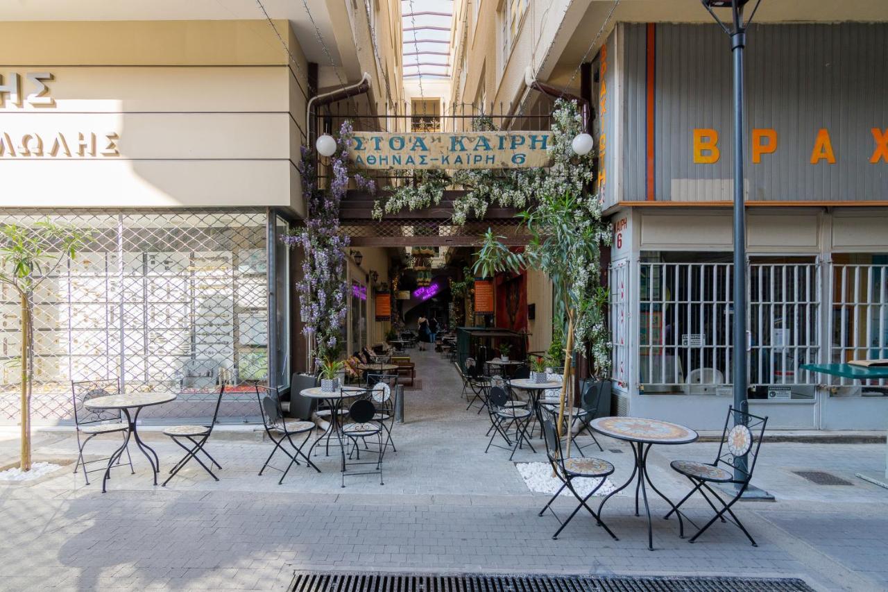 Stoa Kairi Loft B Daire Atina Dış mekan fotoğraf